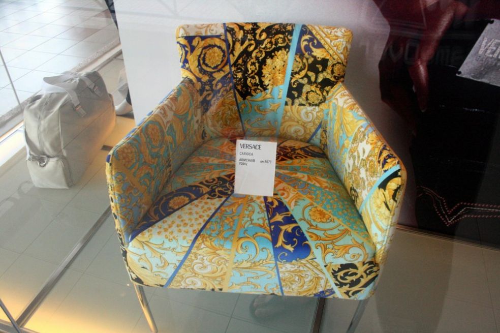 Кресло от Версаче