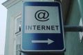 "Белтелеком" вновь снизил стоимость доступа в интернет для провайдеров