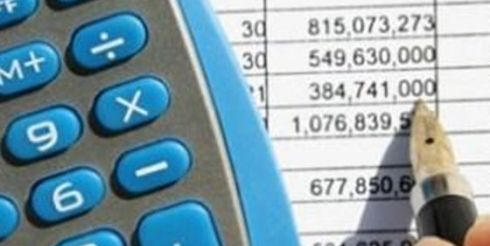 Вложение свободных финансов для предприятия