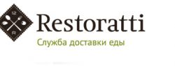 Restoratti.ru дает жителям Уфы возможность заказывать еду через один сайт