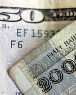 По указу президента РБ курс доллара в 2010 году будет 2500 рублей