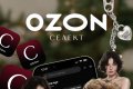 Ozon Селект — отзывы покупателей о новом формате шопинга